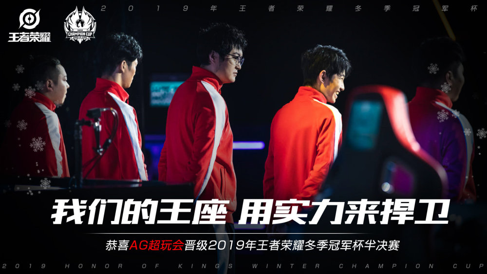 短短几个月