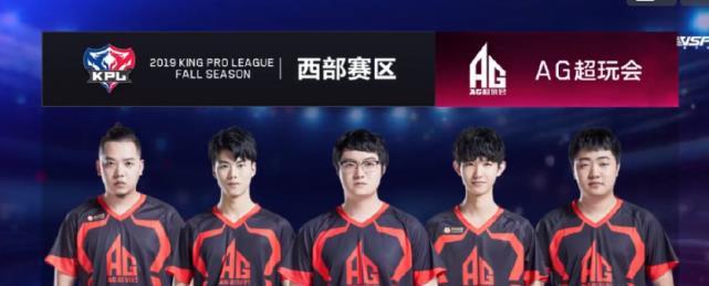 但並不是以