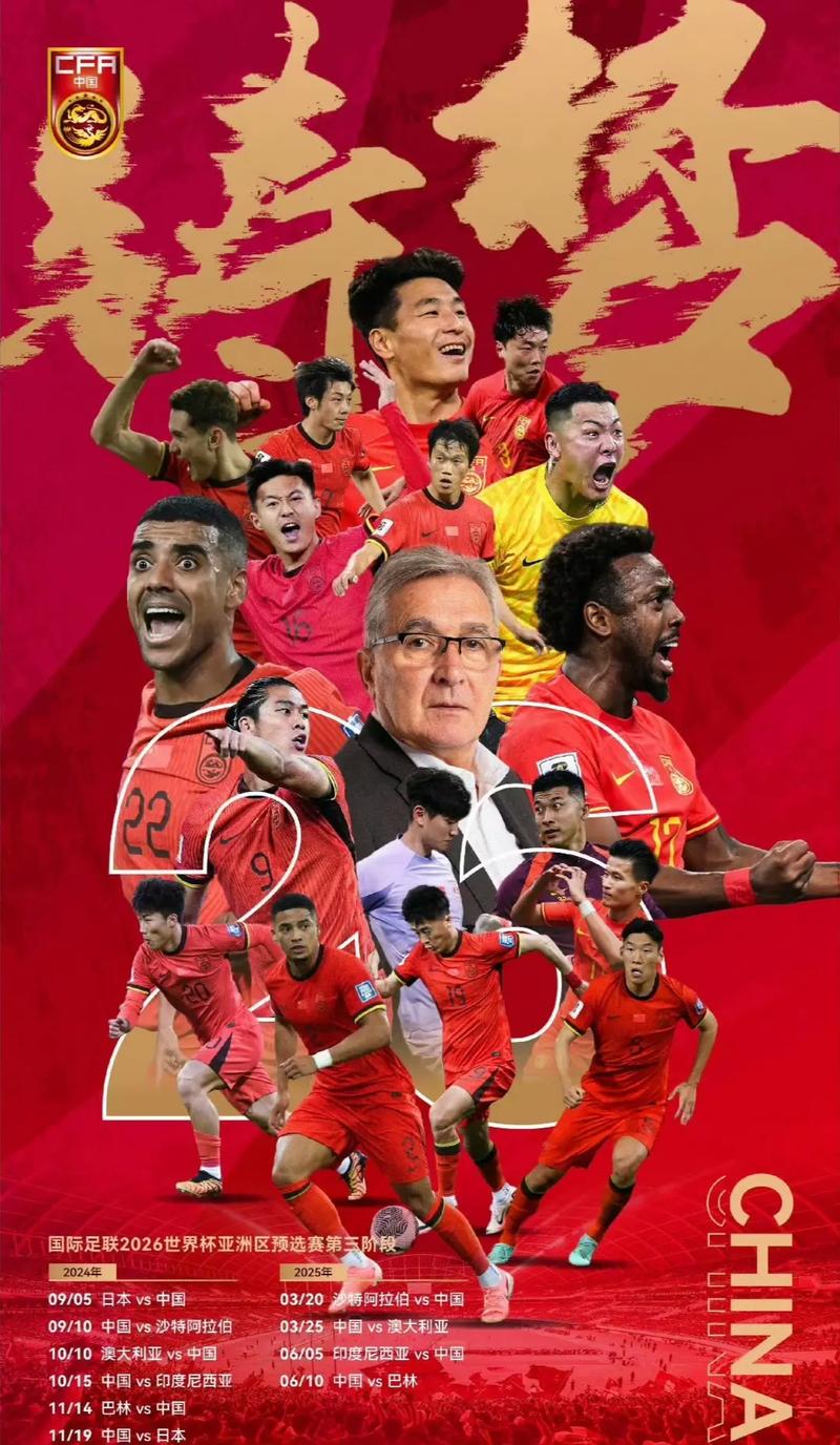 一些媒體更