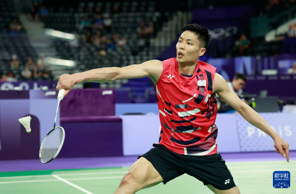 大型赛事场 大型赛事场