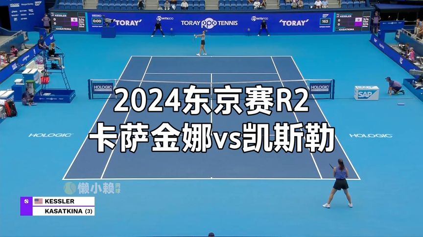 进入一线队 进入一线队